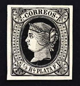 Isabel II - 1/4 De Réel. 1864. Colonie Cub. Neuf, Gomme Originale - Picture 1 of 1