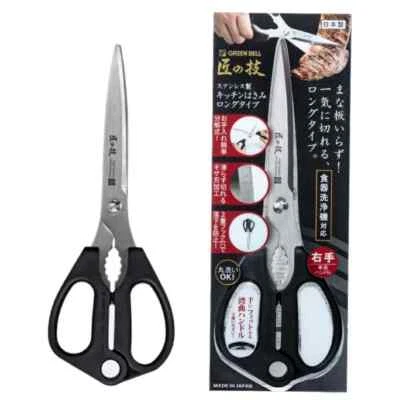 GREENBELL STAINLESS KITCHEN SCISSOS G-2033 Shipping from Japan - Image 1 of 4