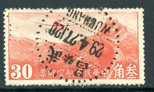 China Stamps 1932 Peking Print Airmail Scott C13 VFU Wuchang N385 - Picture 1 of 8