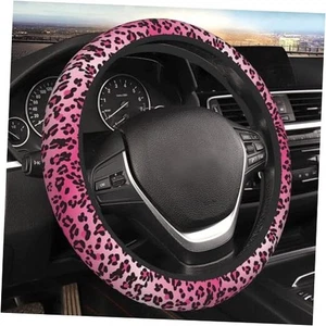 Rosa Lenkradbezug für Damen, Leopardenmuster Leopardenmuster Rosa - Bild 1 von 8