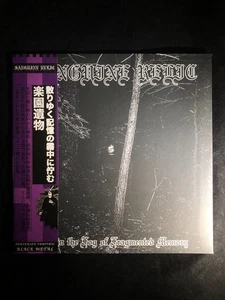 Sanguine Relic Within The Fog Of Fragmented Memory LP Vinyl Yellow Translucent - Foto 1 di 5