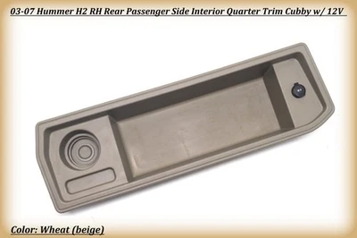 OEM Right Rear Interior Quarter Trim Cubby Pocket – 2003–2007 Hummer H2 – Wheat - Image 1 of 4