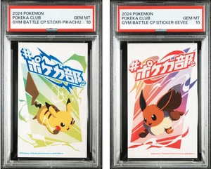 【Sequential】PSA 10 Pikachu Eevee Pokeka Club Gym Battle CP Sticker GM Pokemon - Picture 1 of 2