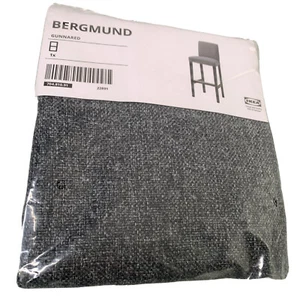 New IKEA BERGMUND Chair Cover Gunnared Medium Gray 104.810.51 - Picture 1 of 5