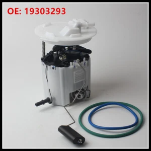 Fuel Pump Module Assembly For 2012-2015 Chevrolet Camaro GM ZL1 19303293 NEW - Picture 1 of 5