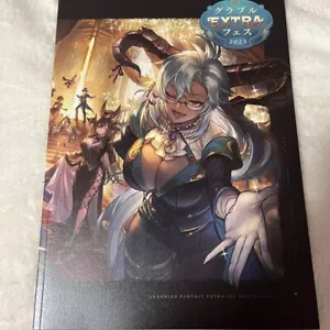 Granblue Fantasy Fes 2023 EXTRA booklet Sunlight Stone Eternals only serial code - Picture 1 of 2