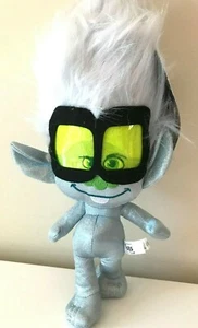 Trolls World Tour Plush Tiny Diamond 2020 NEW  Large Toy 15inch - Picture 1 of 4