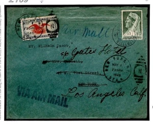 Dutch Colonies Cover CURACAO Air Mail USA New York Forwarded L Angeles 1940 Z169 - Picture 1 of 5