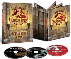 Jurassic Park: Trilogy Limited Edition G1 DigiBook w/SlipCover (A, B & C China) - Picture 1 of 3