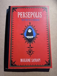 PERSEPOLIS  by Marjane Satrapi 2003 Pantheon trade paperback GRAPHIC NOVEL - Bild 1 von 3