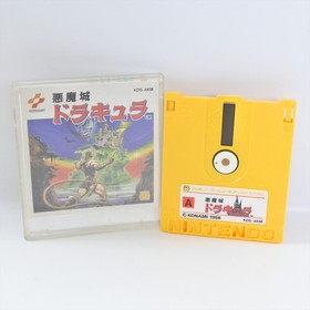 Famicom Disk CASTLEVANIA AKUMAJO DRACULA 1 No Instruction Nintendo 1611 dk