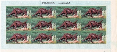 FUJEIRA - sheet prehistoric animals 1968 MNH - Image 1 of 4