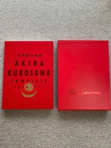 Akira Kurosawa Complete Art Collection Supervised by Kurosawa Productions JAPAN - Bild 1 von 16