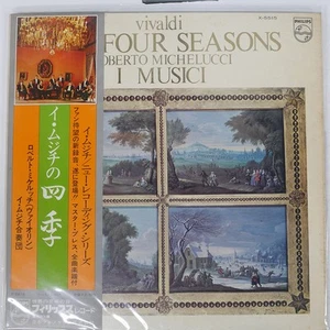 I MUSICI VIVLDI:FOUR SEASONS PHILIPS X5515 Japan OBI BOOKLET GATEFOLD VINYL 12 - Picture 1 of 1