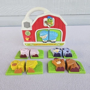 LeapFrog Fridge Farm Magnetic Matching Animal Barn Set COMPLETE Tested Works  - Picture 1 of 12
