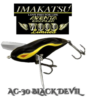 Imakatsu Limited Wood Aventa Crawler - #AC-30 BLACK DEVIL Foto 1 de 4