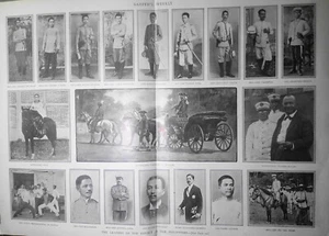 « Les leaders de la révolte aux Philippines ». Harper’s Weekly, 6 janvier 1900 - Photo 1 sur 6
