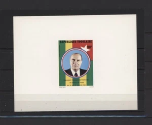 s44499 TOGO MNH** Pres. Mitterrand visit Togo 90fr S/S De Luxe - Afbeelding 1 van 1