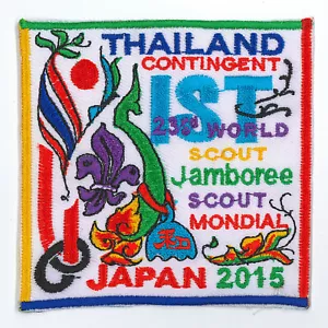 Parche contingente 2015 World Scout Jamboree TAILANDÉS/TAILANDIA IST EIS STAFF SCOUTS - Imagen 1 de 2