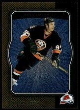 2007-08 O-Pee-Chee Micromotion Ryan Smyth Colorado Avalanche #132