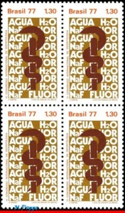 1516 BRASILIEN 1977 INTL. ZAHNMEDIZIN KONGRESS, ZAHNMEDIZIN, MI # 1607 C-995, BLOCK POSTFRISCH - Bild 1 von 2