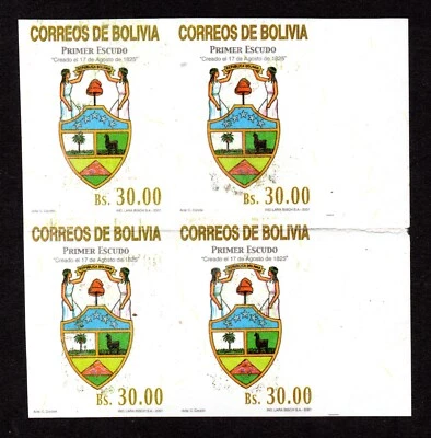 BOLIVIA  2001 Imperforated block of four  First Shield RARE Michel #  1085 - Image 1 of 2