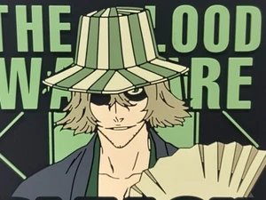BLEACH Kisuke Urahara montaña rusa de goma Millennium Blood War Ichiban Kuji juguete raro - Imagen 1 de 10