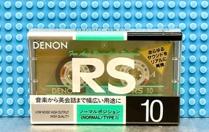 CINTA DE CASETE EN BLANCO DENON RS 10 VS. II TIPO I (1) (SELLADA) - Imagen 1 de 3