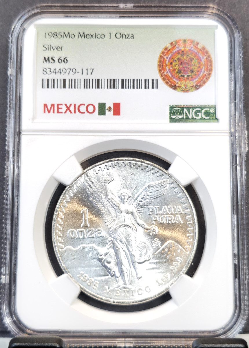 メキシコ　純銀貨　1オンス　1985年 1985年発行のメキシコ の1オンザ銀貨です。 | ミスターコインズ