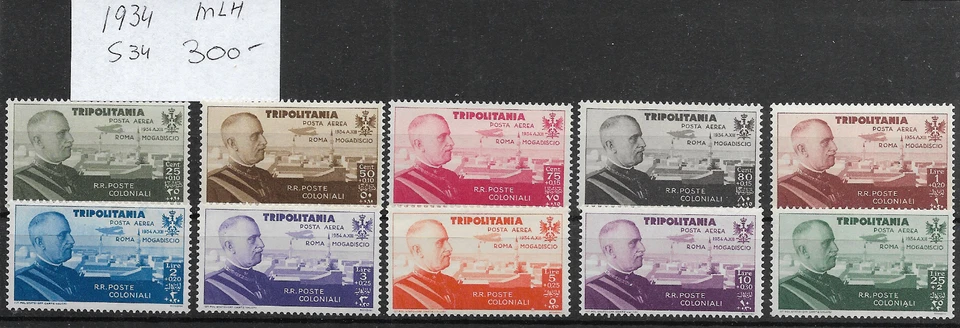 COLONIA ITALIANA @ TRIPOLITANIA 1934 300,00 € CORREO AÉREO MLH BUEN PRECIO @ It.274 Foto 1 de 1