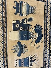🌺🌺China ,Pao Tao,208 x 139 ,Handgeknüpft Teppich,Rug,Tappeto,Tapis,Carpet🌺🌺