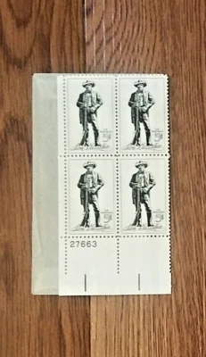 #1242 5c Sam Houston.U.S. Postage Stamp Plate Block of 4 Select 1,2 and/or 3 - Image 1 of 3