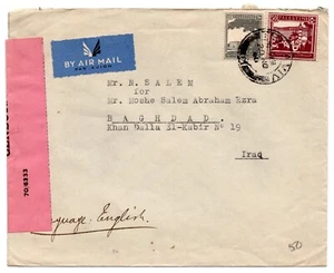 PALESTINE TO IRAQ 1940 TEL AVIV TO BAGDAD ADDRESSED TO MOSHE SALEM ABRAHAM - Picture 1 of 2
