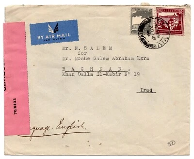 PALESTINE TO IRAQ 1940 TEL AVIV TO BAGDAD ADDRESSED TO MOSHE SALEM ABRAHAM - Image 1 of 2