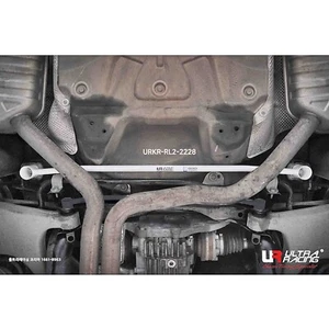 FOR AUDI A6/S6 C7/7.5 2011-2018 ULTRA RACING 2 POINTS REAR LOWER SUBFRAME BRACE - Bild 1 von 8