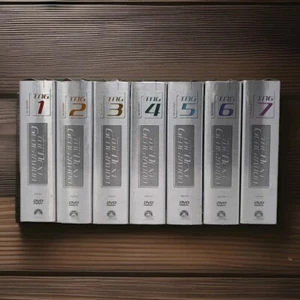 Star Trek The Next Generation (DVD, 49 Disc Set) Komplette Serie Staffel 1-7 - Bild 1 von 19