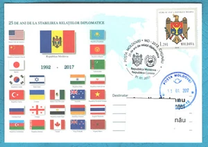 2017 , Moldova , 25 years of Diplomatic relations Moldova - Rep. Coreea - Picture 1 of 2