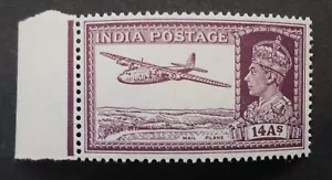 INDIA #161A AIRMAIL VF NH** CAT.$42.50 $1.99 COMB.SHIPPING - Picture 1 of 2