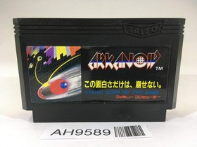 AH9589 Arkanoid NES Famicom Japan