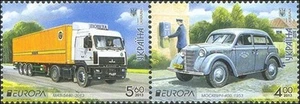 2013 Europa CEPT - Ukraine - pair - Picture 1 of 1