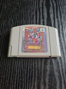 Nintendo 64 Super Robot Taisen Jap Ntsc en caja Cib Banpresto 🙂 🙂 Vendedor - Imagen 1 de 3