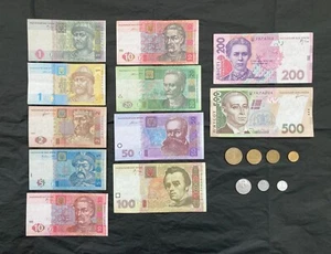 Third series of circulating money of Ukraine. Eleven banknotes and seven coins. - Picture 1 of 10