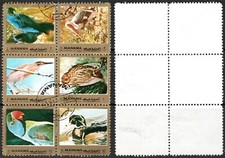 Manama - Ajman 1972 Birds 2.99 Sheet of 6 Used (590)