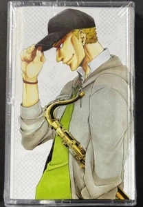 DJ Quiet- Sagishi Cassette Tape/ Lofi Hip-Hop Beat Tape Tnkz 2017 Rare - Picture 1 of 2