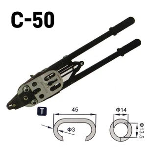 Pinza manuale per anelli di maiale chiodatrice professionale tipo C ad anello per fissaggio gabbione C50 - Foto 1 di 10