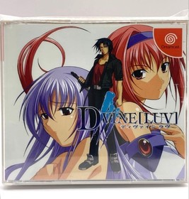 D Vine Luv Limited Edition Sega Dreamcast DC Rare Used Game Very Good NTSC-J JP