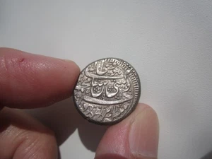 AH1219 AFGHGANISTAN SILVER RUPEE - Picture 1 of 2