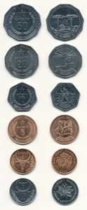 Madagascar / Madagaskar - 1+2+5+10+20+50 Ariary 1995 - 2005 UNC - KMS Satz - Picture 1 of 1