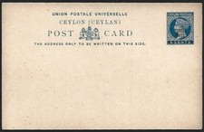 (AOP) Ceylon QV Queen Victoria 1888-91 3c on 5c violet postal card unused. HG #2