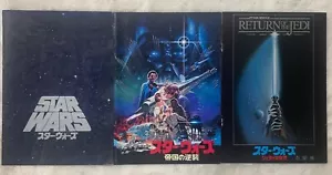 Star Wars set programma film giapponese vintage. Star Wars/Empire Strikes Back/ROJ - Foto 1 di 22